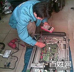 泰安tcl王牌彩電維修