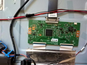 圖 洪山區珞獅南路液晶電視機維修麗島花園圓夢美麗家園南湖雅園 武漢家電維修