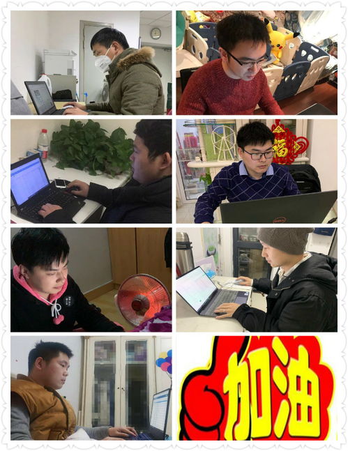 上?；ヂ摼W軟件集團 引領高端協同管理，賦能企業數字化轉型