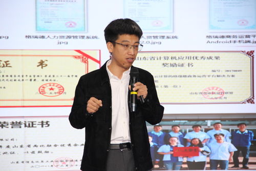 創(chuàng)新前行，無(wú)限可能 集團(tuán)在人力資源服務(wù)創(chuàng)新大賽中勇奪桂冠